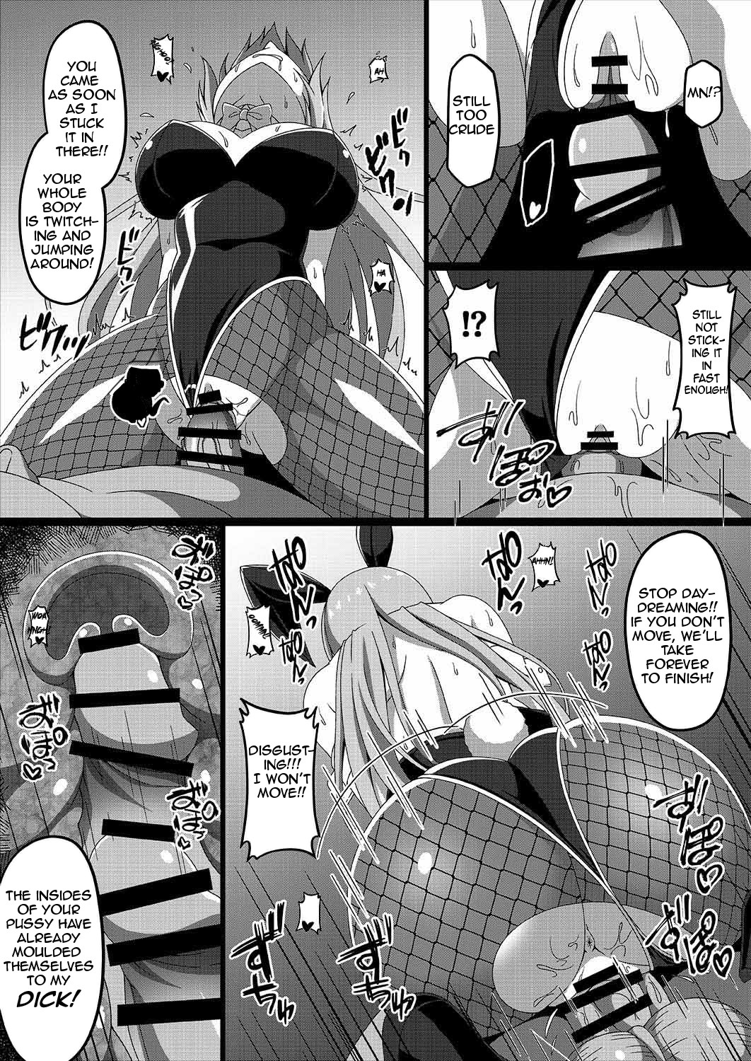 Hentai Manga Comic-The All Fleets Corruption Plan 3 ~Suzuya Edition~-Read-9